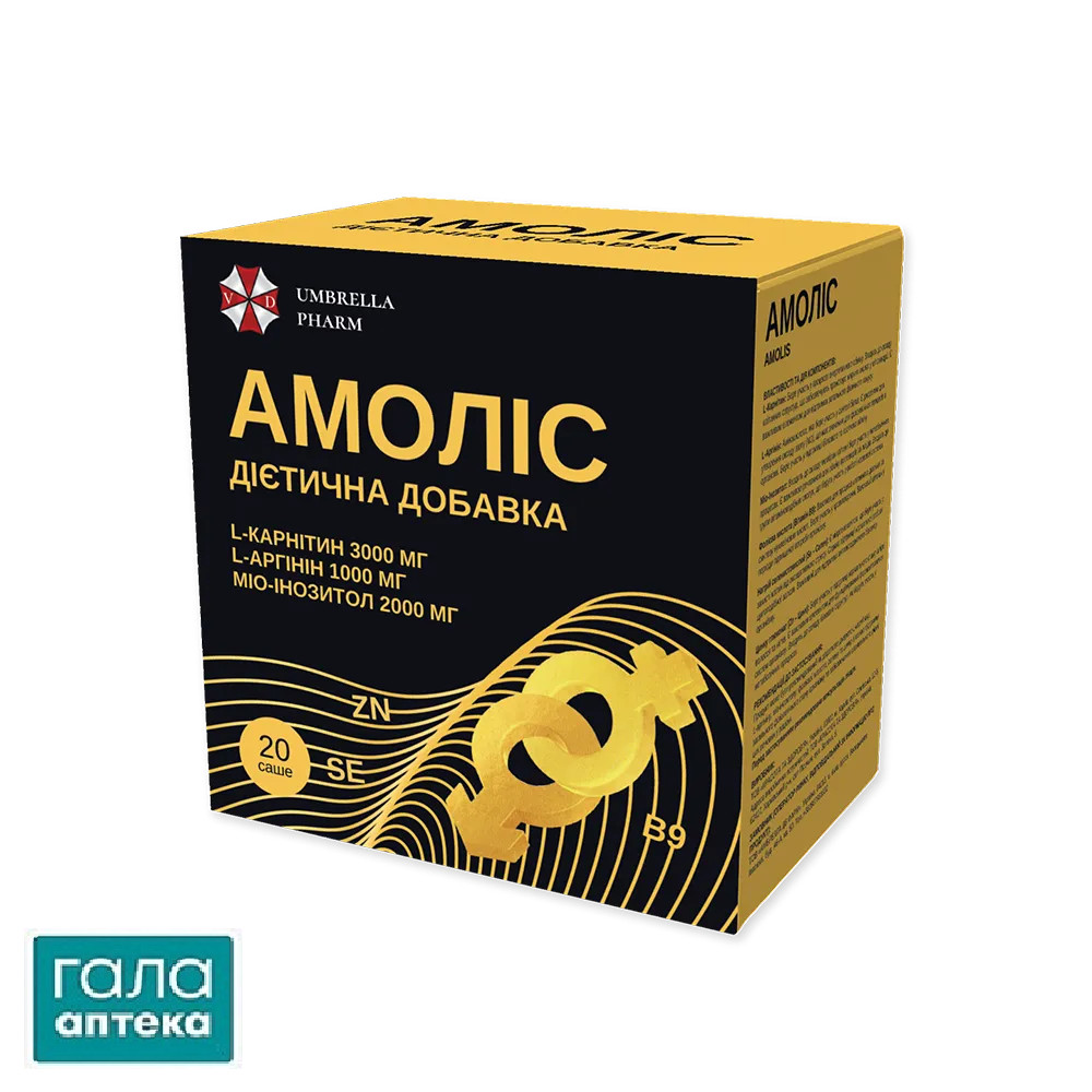 Амоліс N20(саше по 7г)БАД