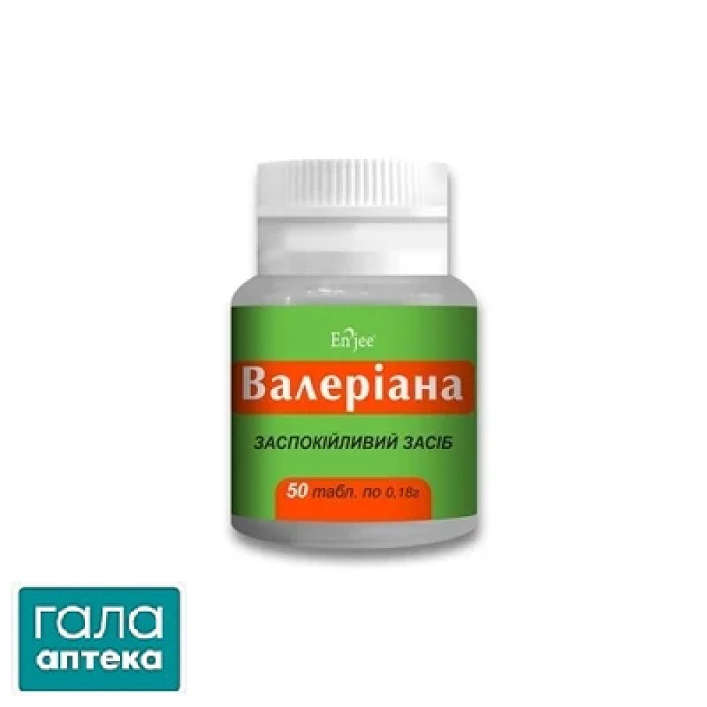 Валериана таблетки по 0.18 г №50 в бан.