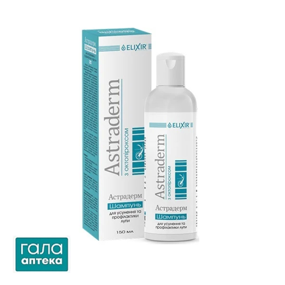 ШАМПУНЬ ДЛЯ УСУНЕННЯ ТА ПРОФІЛАКТИКИ ЛУПИ "ASTRADERM"