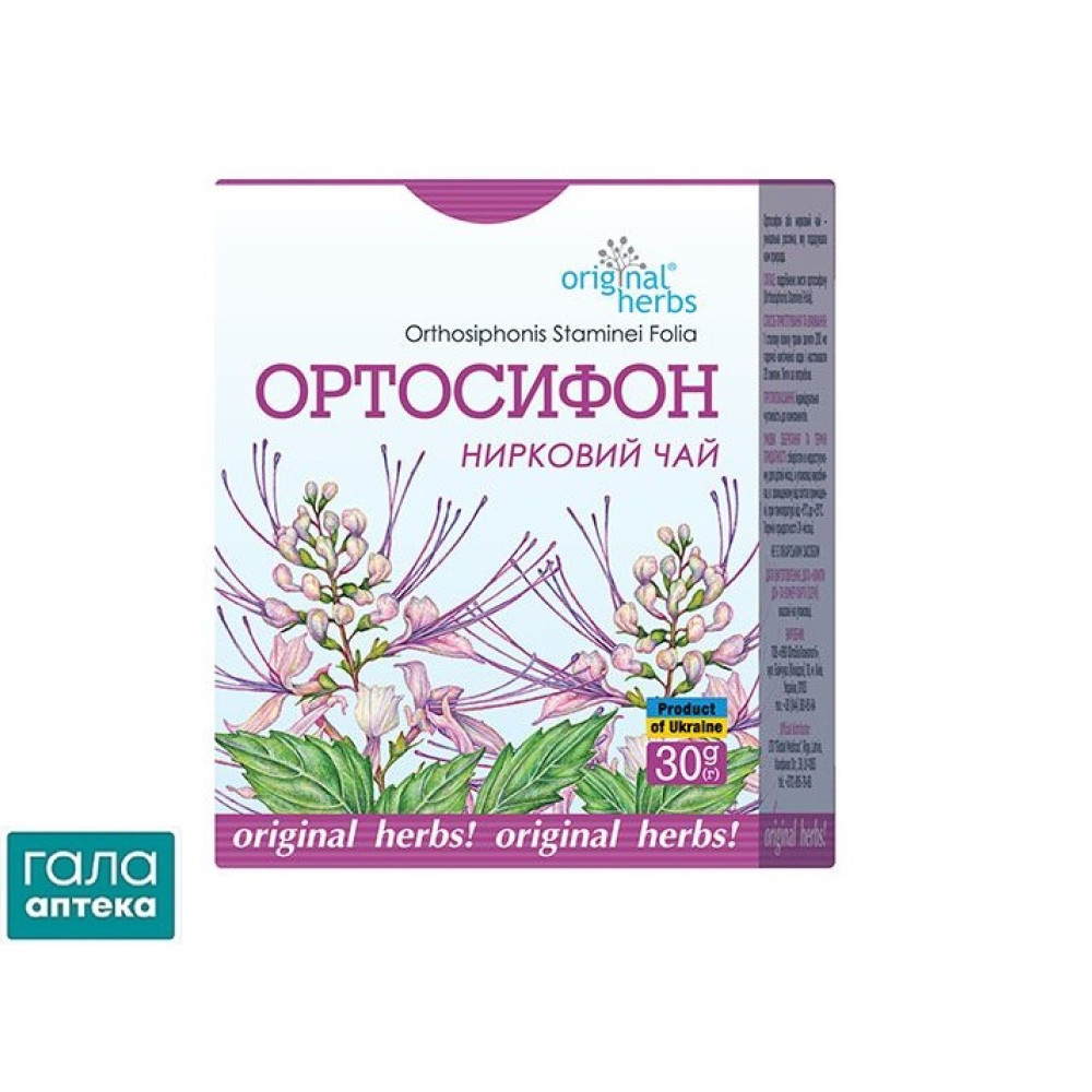 Ортосифон 30 г