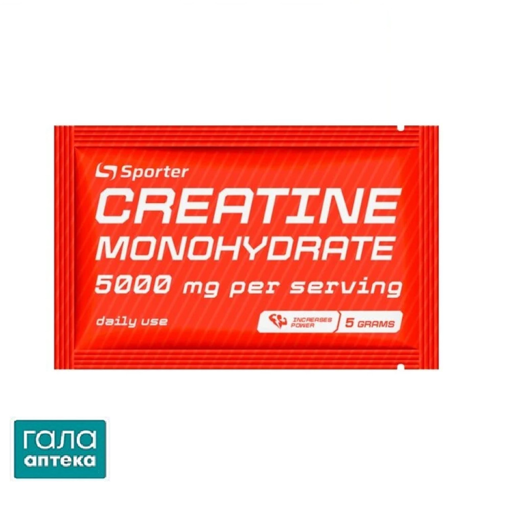 Sporter Creatine monohydrate Креатин 5г