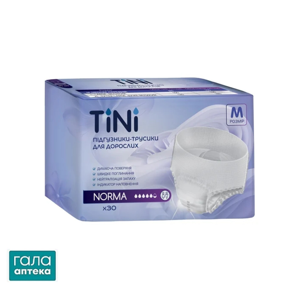 Підгузники-трусики д/дорослих TINI NORMA,р-р M (80-110см) N30