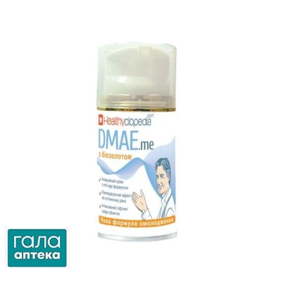 Крем для лица DМАЕ.me с биозолотом, 50 мл Healthyclopedia