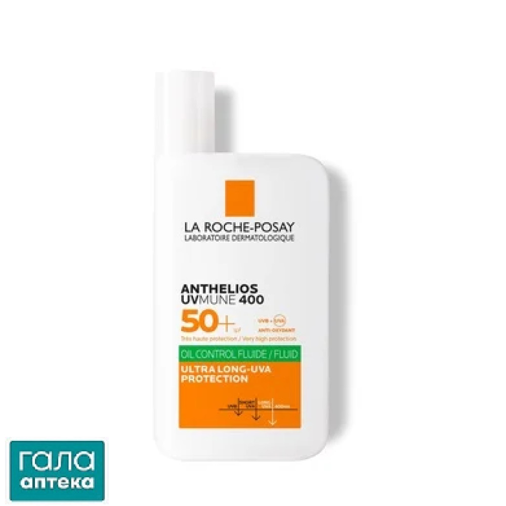 Флюїд сонцезахисний La Roche-Posay Anthelios UVmune 400 Oil Control SPF 50+ з матуючим ефектом для жирної чутливої шкіри обличчя, 50 мл