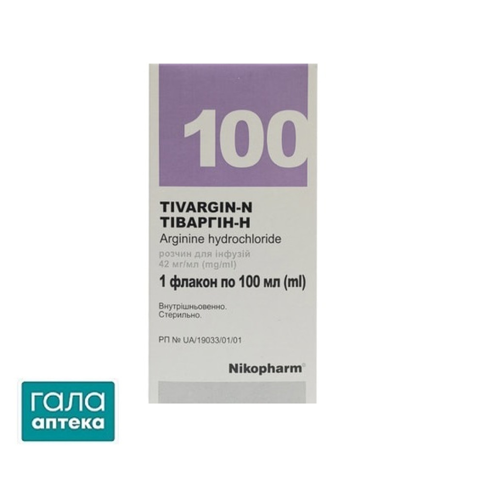 Тіваргін-Н розчин д/інф. 42 мг/мл по 100 мл у флак.