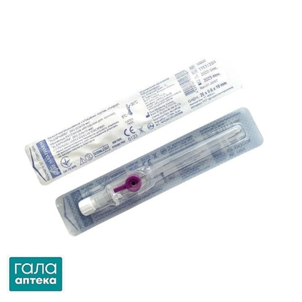 КАНЮЛЯ ВНУТРЕННЕВЕННАЯ С ИНЪЕКЦИОННЫМ ПОРТОМ "ALEXPHARM" G26