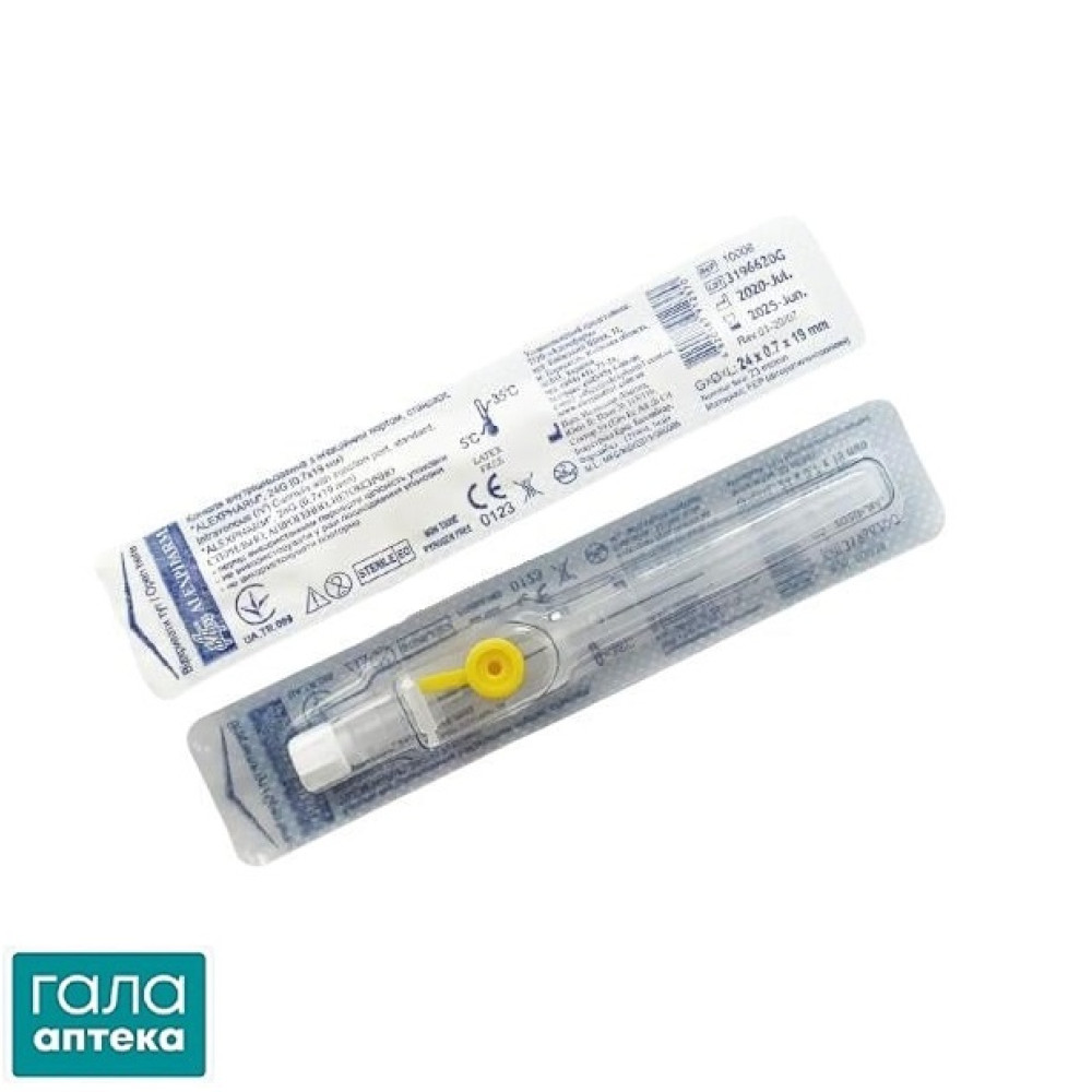 КАНЮЛЯ ВНУТРІШНЬОВЕННА З ІН'ЄКЦІЙНИМ ПОРТОМ "ALEXPHARM" G24