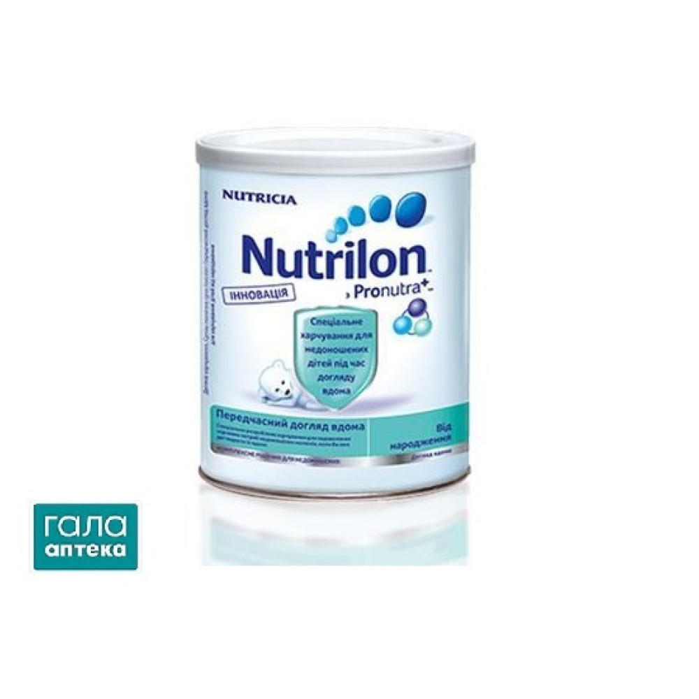 Суміш суха молочна Nutrilon Передчасний догляд вдома для харчування дітей від народження, 400 г