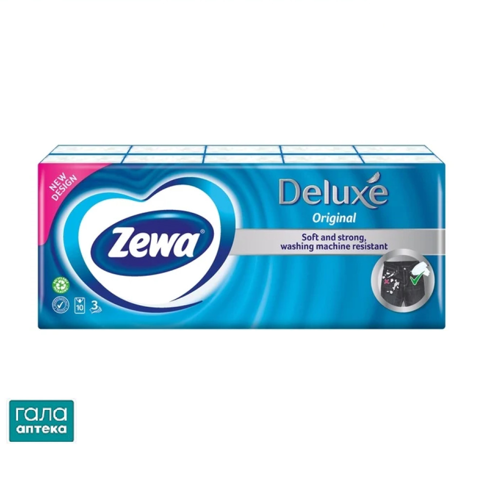 Хусточки паперові Zewa Deluxe Original білі 3 шари, 10 шт х 10 уп