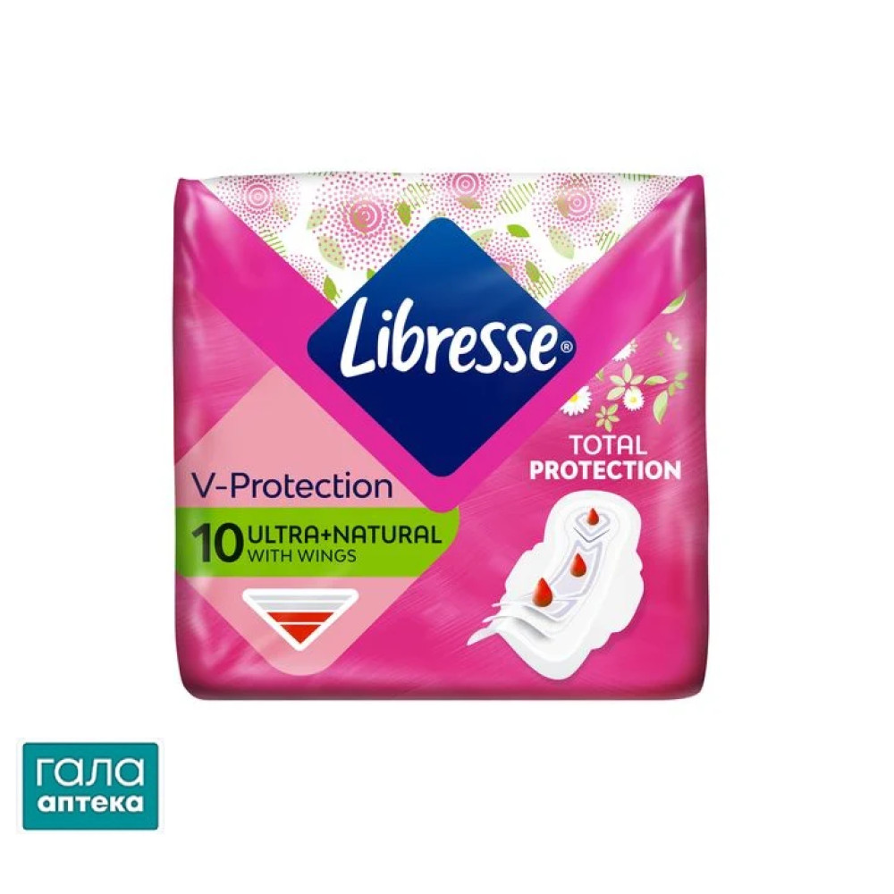 Прокладки Лібрес ultra normal soft алое № 10