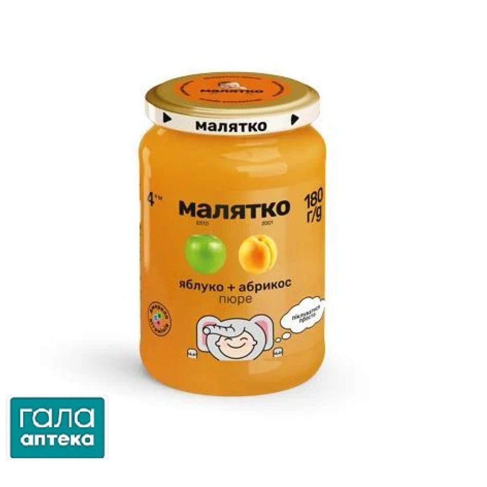 Пюре Малятко яблучно-абрикосове  с/б, 180г