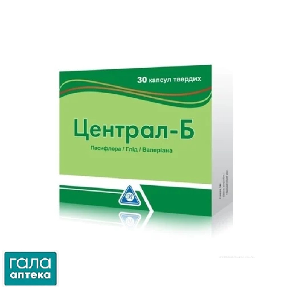 Централ-Б