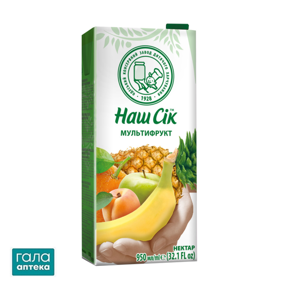 Сік Наш сік Мультифруктовий нектар 0,95л