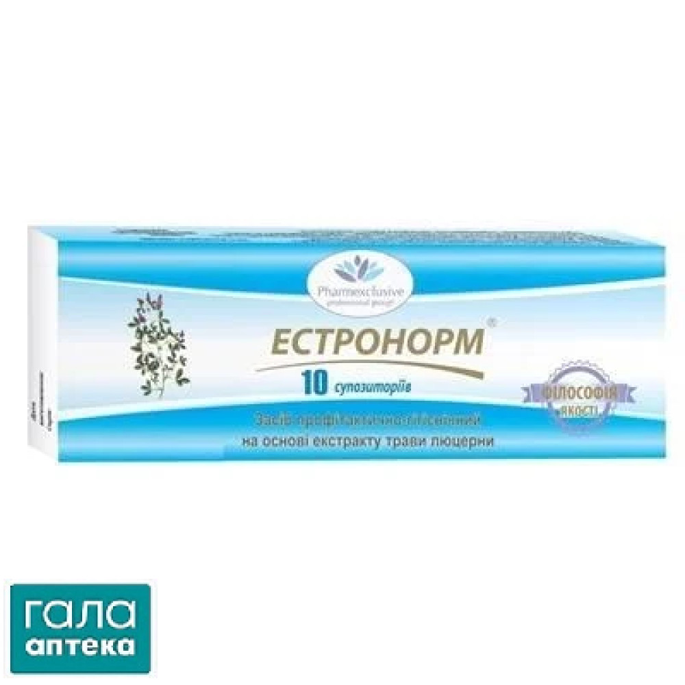 Естронорм
