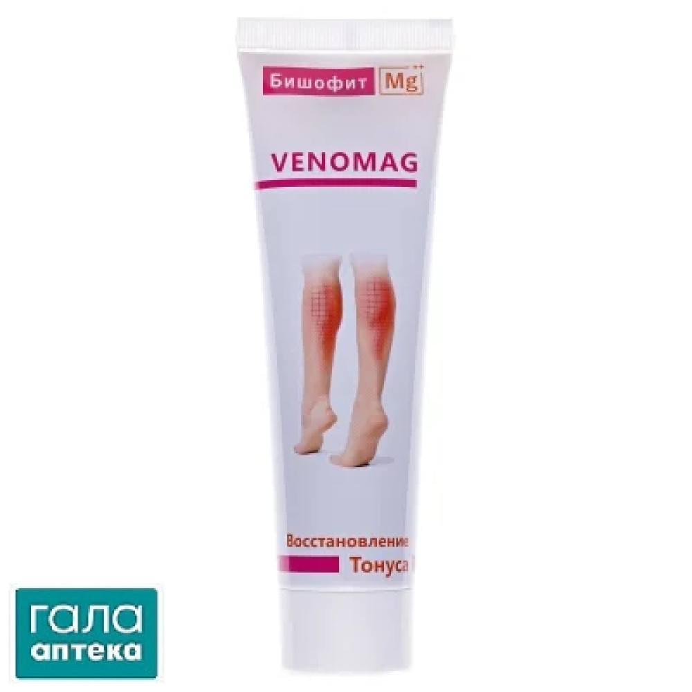 Бішофіт Mg++ Полтавський Venomag 100мл фл.в футл.