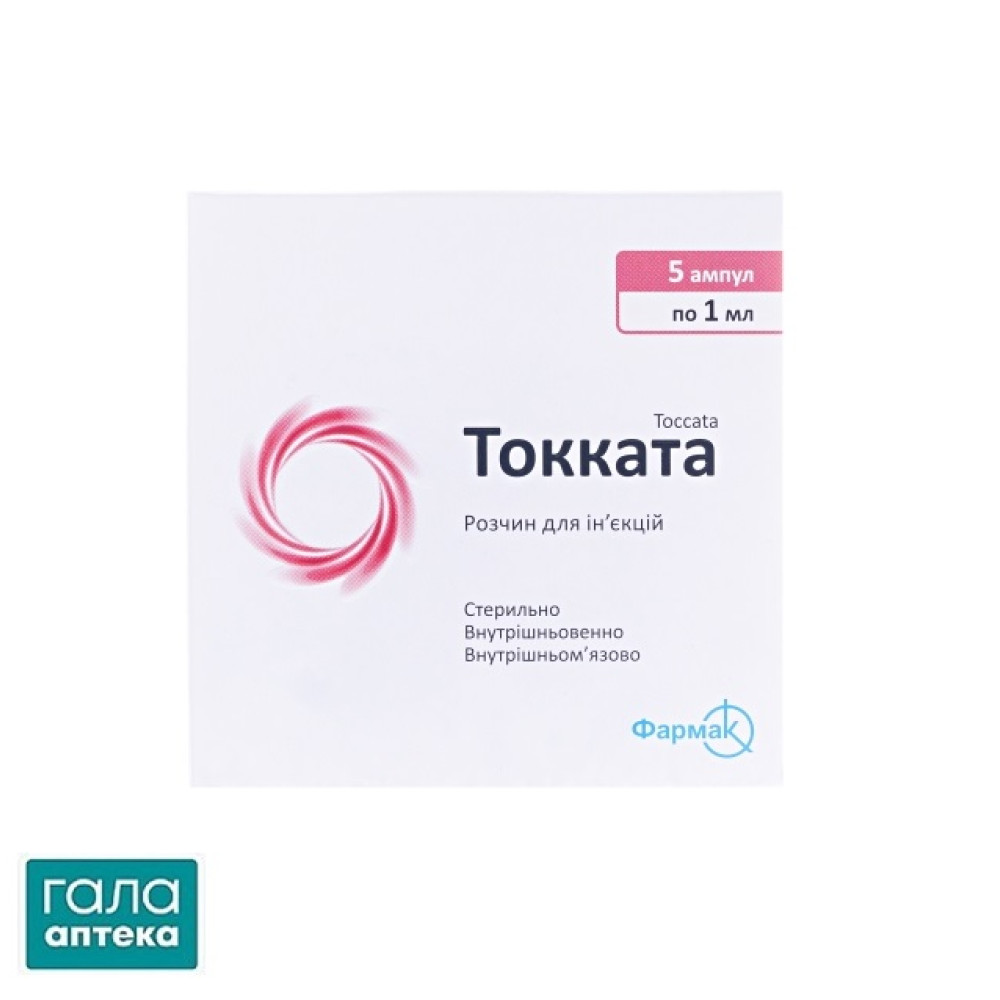 Токката