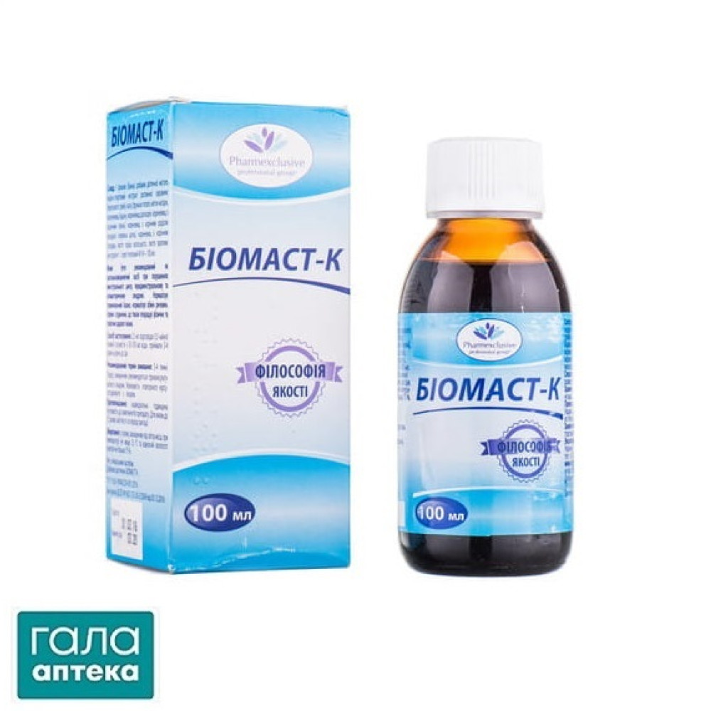 Біомаст-К
