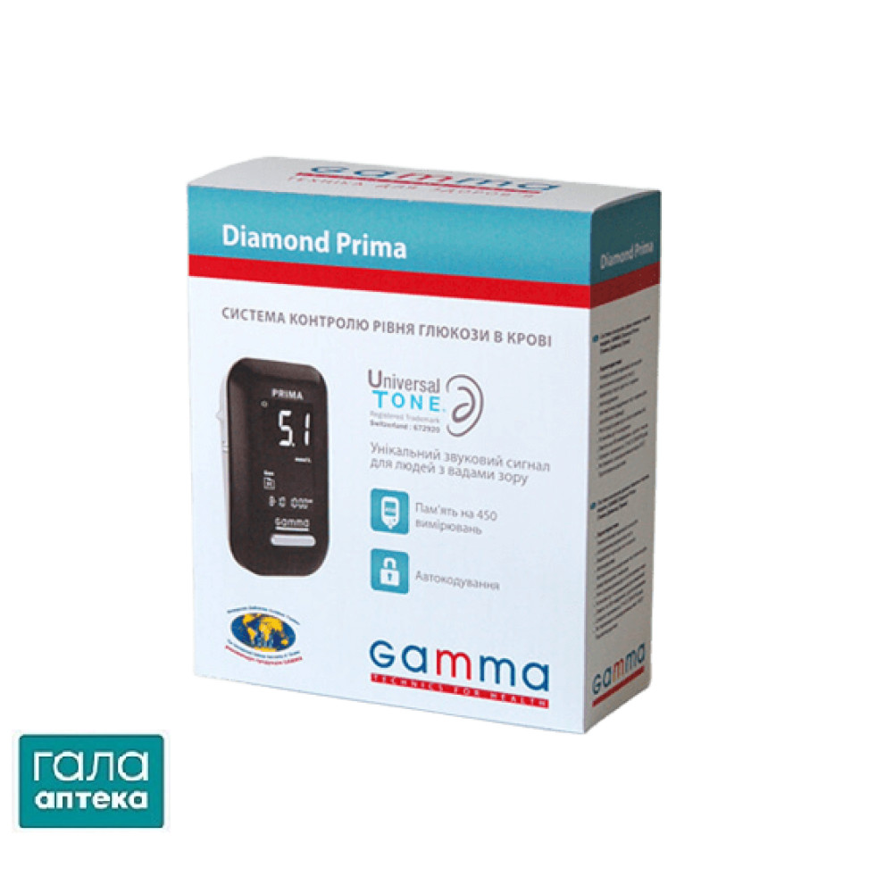 Глюкометр Гамма даймонд прима