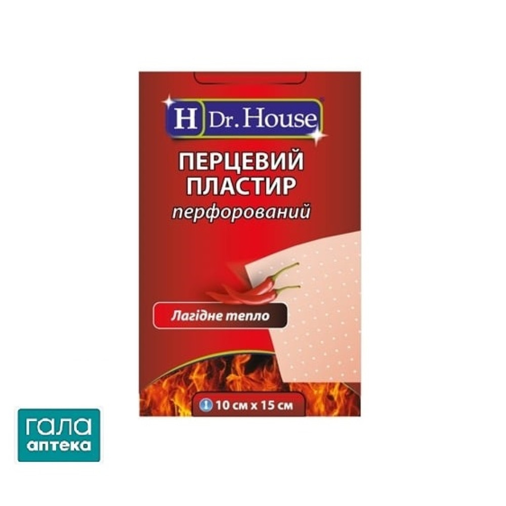 Пластир медичний Dr. House перцевий перфорований 10 см х 15 см, 1 штука