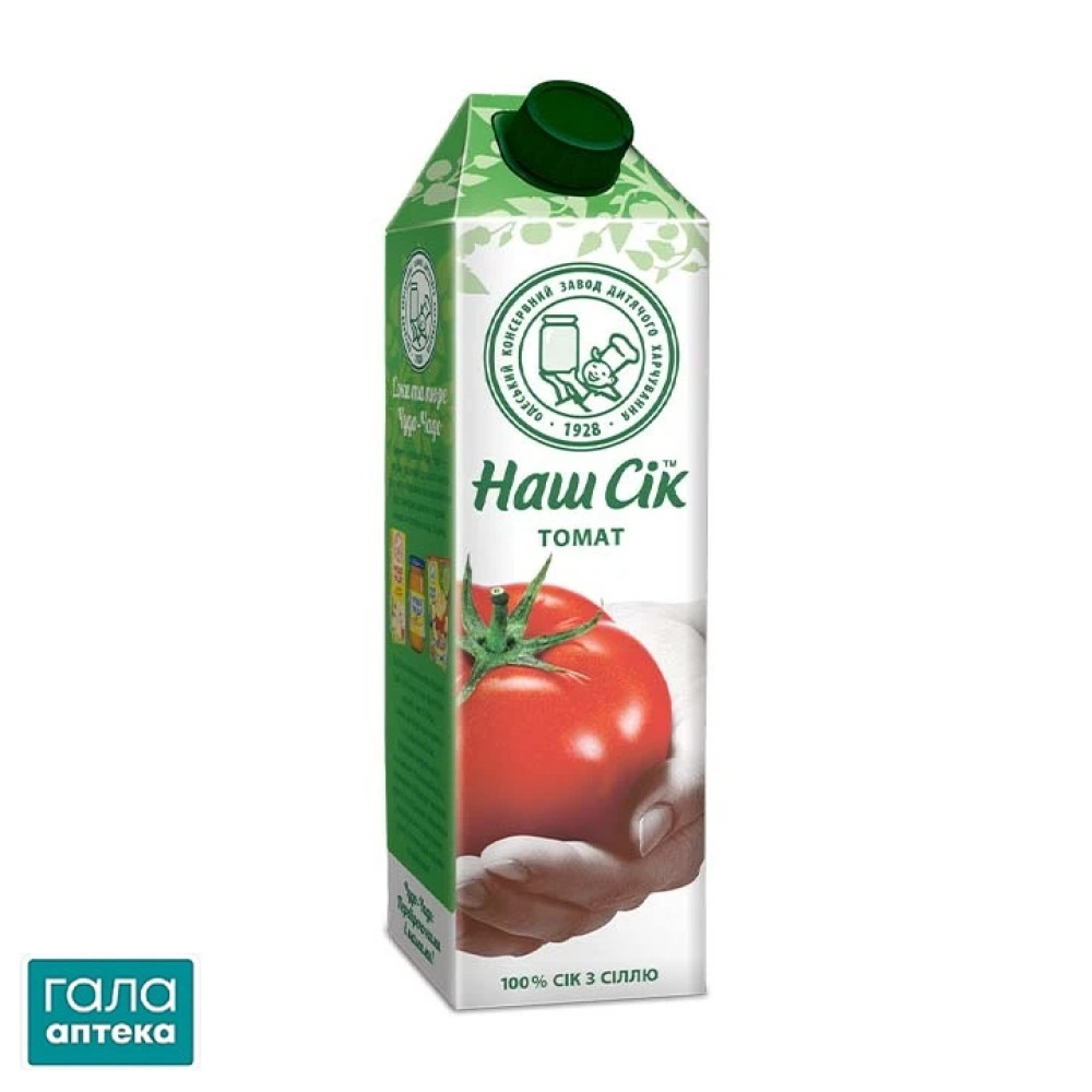 Сок Наш сок